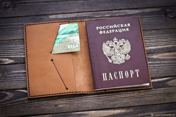 прописка в Новодвинске